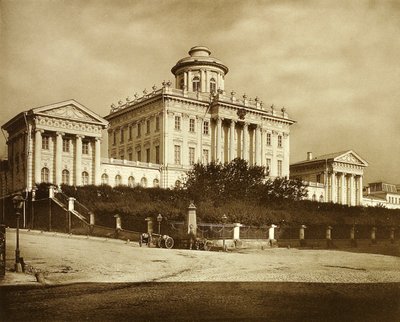 Moskovan julkisen museon kirjasto ja Rumiantsevin museo, Venäjä, 1900-luku tekijältä Unbekannt