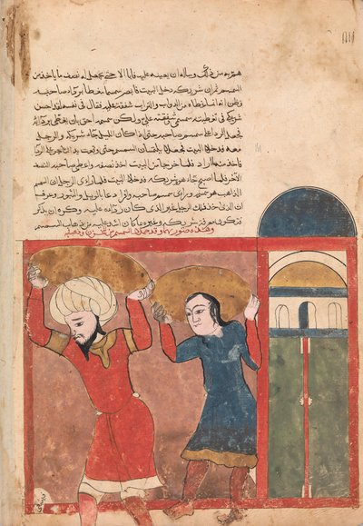 Kauppias ja hänen rikoskumppaninsa kuljettavat tavaroita, Folio Kalila wa Dimnasta, 1700-luku. tekijältä Unbekannt