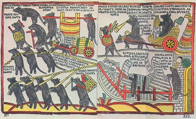 Hiiret hautaavat kissan, Lubok print, 1760 tekijältä Unbekannt