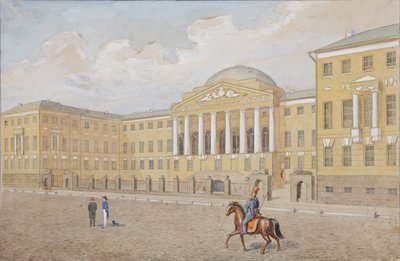 Moskovan yliopisto, 1800-luvun ensimmäinen neljännes tekijältä Unbekannt