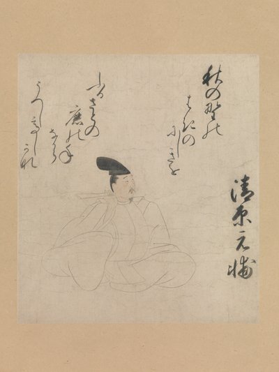 Runoilija Kiyohara Motosuke..., 1400-luvun alku. tekijältä Unbekannt