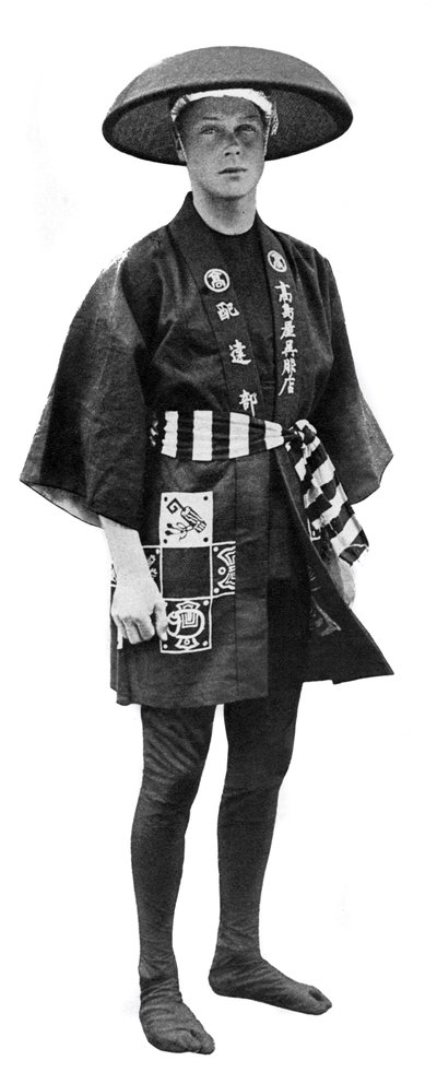 Walesin prinssi japanilaisessa asussa, Japani, 1922 tekijältä Unbekannt