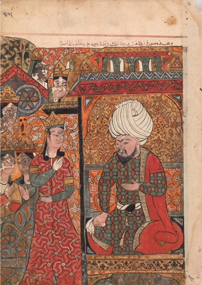 Kuningatar Ilar Irakht ennen kuningasta varoittamassa häntä brahmiineista, Folio..., 1700-luku. tekijältä Unbekannt