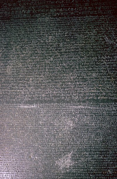 Rosettan kivi, egyptiläinen, Ptolemaios-kausi, 196 eaa tekijältä Unbekannt