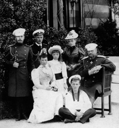 Venäjän keisarillinen perhe, c1894 1964 tekijältä Unbekannt