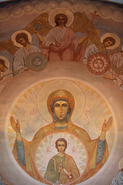 Venäjän ortodoksinen katedraali tunnetaan myös nimellä Eglise Russe tai Catedrale Saint Nicolasit on suurin Venäjän ortodoksinen katedraali Venäjän ulkopuolella, Nizzassa Ranskassa tekijältä Unbekannt