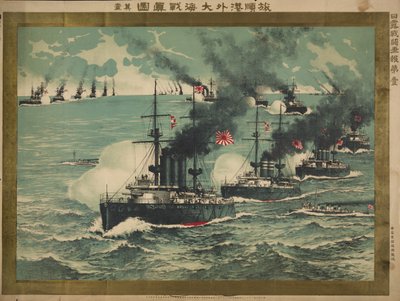Port Arthurin meritaistelu, 1904 tekijältä Unbekannt