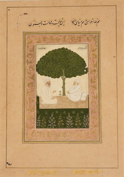 Sufi-pyhät Mian Mir ja Mulla Shah, 1600-luvun loppu tekijältä Unbekannt