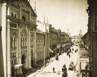 Synodin kirjapaino, Nikolskaja-katu, Moskova, Venäjä, 1912 tekijältä Unbekannt