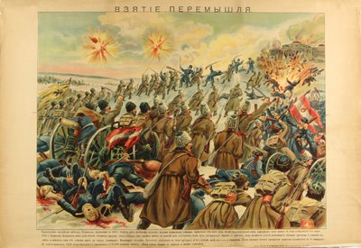 Przemyslin linnoituksen valtaaminen, 1915 tekijältä Unbekannt