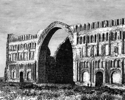 Taq-i Kisra, Ctesiphon, Irak, 1800-luku tekijältä Unbekannt