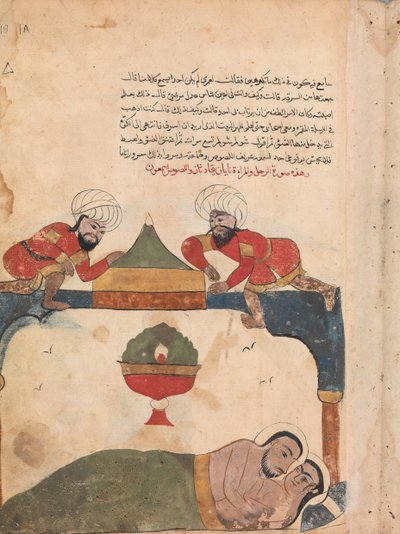 Varkaat katolla herättävät kauppiaan, Folio Kalila wa Dimnasta, 1700-luku. tekijältä Unbekannt