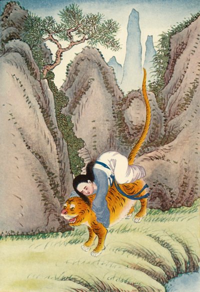 "Tiikeri kantaa pois Miao Shanin", 1922. tekijältä Unbekannt