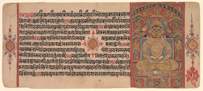 Tirthankara Adinath Rishabh, 1500. tekijältä Unbekannt