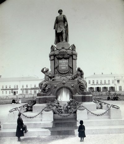 Tsaari Aleksanteri II:n muistomerkki Samarassa, Venäjällä, 1890-luku tekijältä Unbekannt