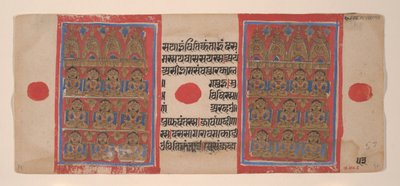 Kaksikymmentä Tirthankaraa: Folio Kalpasutra-käsikirjoituksesta, 1461 Samvat 1519. tekijältä Unbekannt