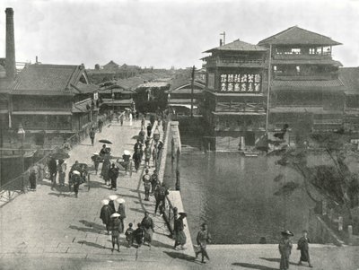 Teyebis Bridge, Kosaka, Japani, 1895. tekijältä Unbekannt