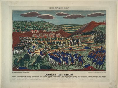 Taistelu lähellä Bash-Kadiklaria, 1854 tekijältä Unbekannt