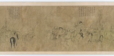 Cai Wenjin vankeus, Ming-dynastia, 1300-1400-luvulla. tekijältä Unbekannt