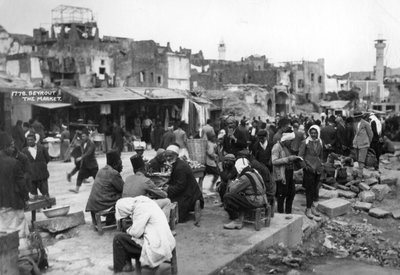 Markkinat, Beirut, Libanon, 1920-1930-luku tekijältä Unbekannt