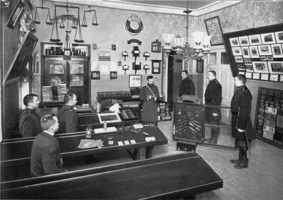 Poliisi värvää Pietarin poliisikouluun, 1903 tekijältä Unbekannt