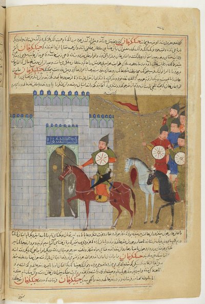 Pekingin piiritys. Miniatyyri Jami al-tawarikhin yleismaailmallisesta historiasta, noin 1430 tekijältä Unbekannt