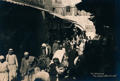 Suoraksi kutsuttu katu, Damaskos, Syyria, 1936 tekijältä Unbekannt