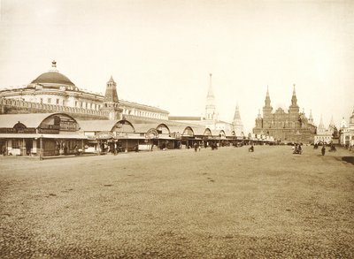 Kaupparivit Punaisella torilla, Moskovassa, Venäjällä, 1888 tekijältä Unbekannt