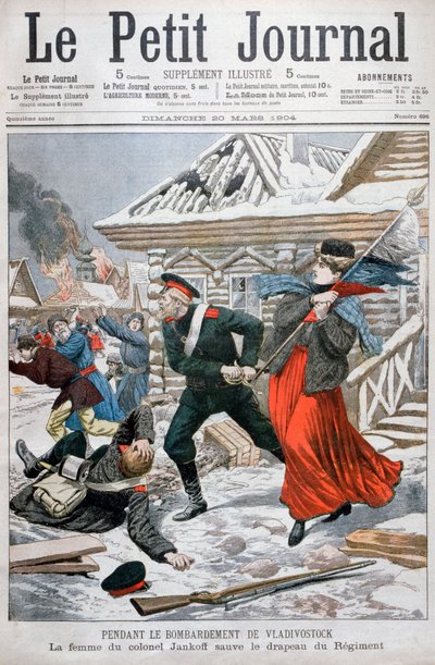 Eversti Jankofin vaimo pelastamassa rykmentin lippuja, Vladivostokin pommitukset, 1904 tekijältä Unbekannt