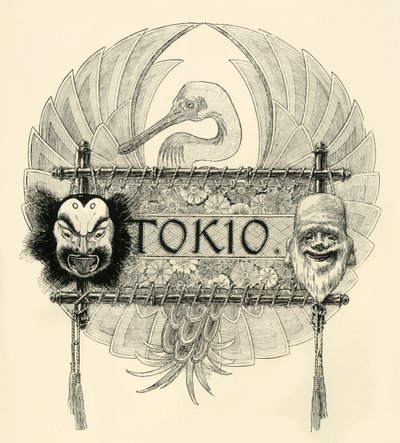 Tokio, 1800-luvun loppu - 1900-luvun alku. tekijältä Unbekannt