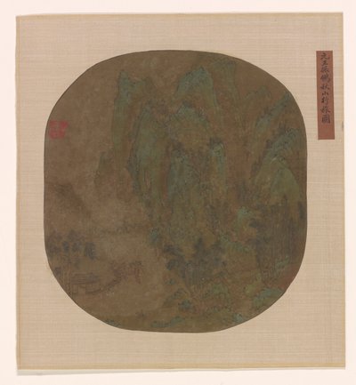 Matkustaa Autumn Mountainsissa, Ming- tai Qing-dynastiassa, 1600-1725. tekijältä Unbekannt
