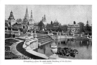 Trocadero, Pariisin maailmannäyttely, 1889, 1900 tekijältä Unbekannt