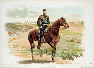 Venäjän tsaari Nikolai II Nižni Novgorodin draguunirykmentin univormussa, 1896. tekijältä Unbekannt
