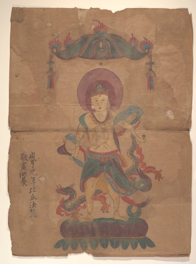 Kaksi buddhalaista maalausta, päivätty 670 a ja 797 b. tekijältä Unbekannt