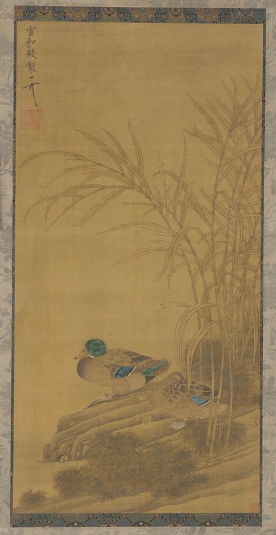 Kaksi ankkaa ruokojen keskellä veden äärellä, Ming- tai Qing-dynastia, 1400-1700-luku. tekijältä Unbekannt