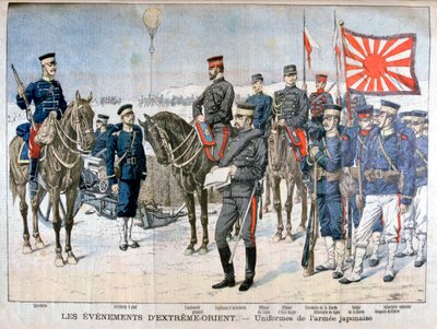 Japanin armeijan univormut, Manchuria, 1904 tekijältä Unbekannt