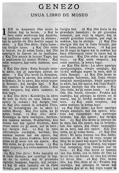 Universaali kieli: Raamatun ensimmäinen sivu esperantoksi, 1956 tekijältä Unbekannt