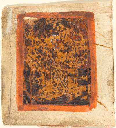 Tuntematon pyhä, n. 1480. tekijältä Unbekannt