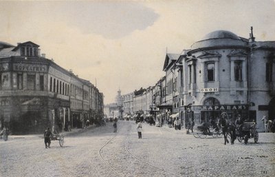 Näkymä Arbat-kadulle talvella, Moskova, Venäjä, 1900-luvun alku tekijältä Unbekannt