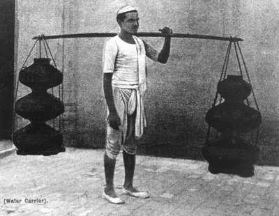 Vesisäiliö, 1900-luku tekijältä Unbekannt