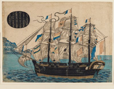 Woodblock print - hollantilainen purjevene, jossa VOC-lippu tekijältä Unbekannt