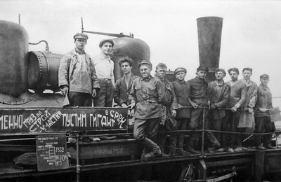 Magnitogorskin työläiset, Neuvostoliitto, 1932. tekijältä Unbekannt