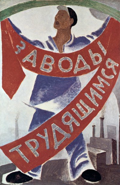 Työläisiä tehtaille, 1920 tekijältä Unbekannt