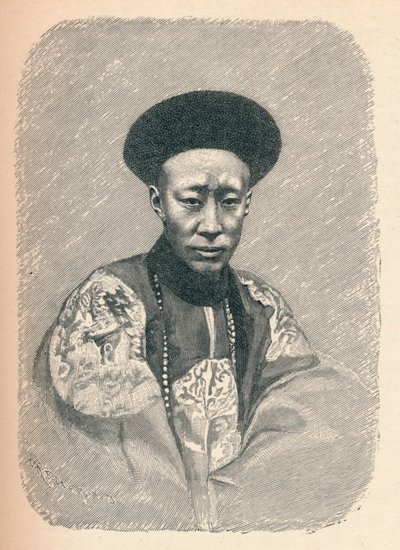 Y ISI N, Prince kung, vuodesta 1895, 1904 tekijältä Unbekannt