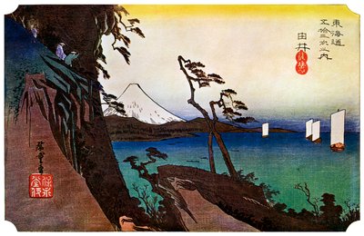 Yui, Satta Peak, 1830-luku 1925 tekijältä Unbekannt