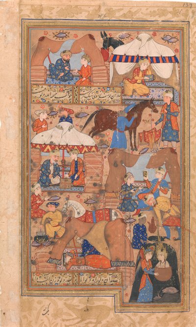 Yusuf on piirretty kaivosta, Folio Yusufista ja Zulaikha of Jami, 1500-luvun toinen puoli. tekijältä Unbekannt