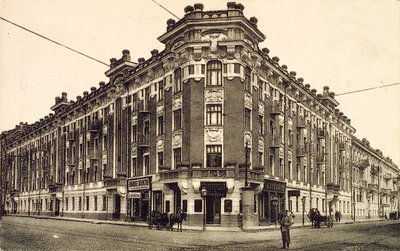 Zubovskaja-aukio, Moskova, Venäjä, 1912 tekijältä Unbekannt