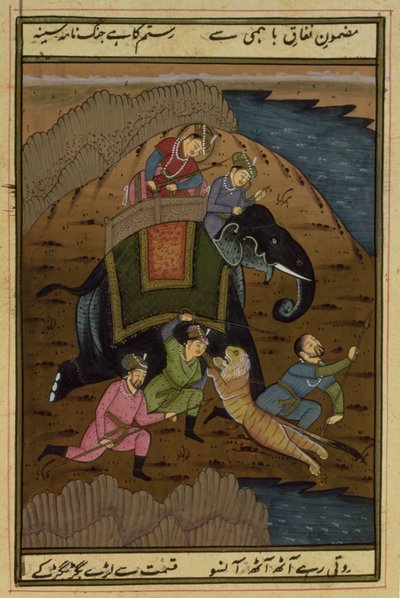 Keisari Akbar (1556-1608) tiikerimetsästyksellä, Akbarnamasta, Mughalista (kuvitettu teksti) tekijältä Unbekannt Unbekannt