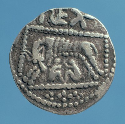 Kentin kuninkaan Ethelbertin penniäkään (hopea) (katso 46895) tekijältä Unbekannt Unbekannt