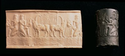 00326 Akkadin kuninkaan Shar-kali-sharrin sylinterisinetti, Mesopotamia, n. 2340-2100 eKr. (musta marmori) tekijältä Unbekannt
